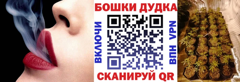 Сколько стоит Задонск Кокаин  ГАШИШ  МАРИХУАНА 