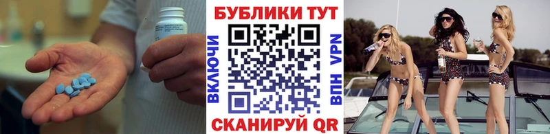 Ecstasy DUBAI Задонск