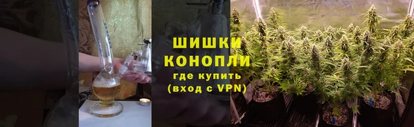 альфа пвп VHQ Абдулино