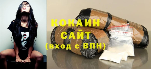 прущие крисы Абинск