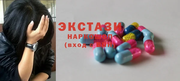 твердый Алексин