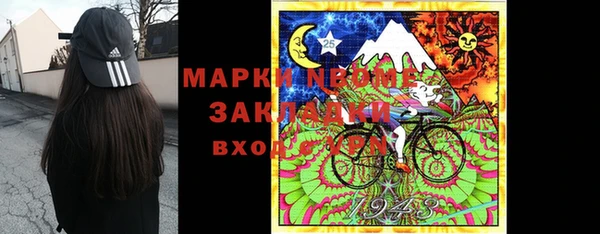 СК Алексеевка
