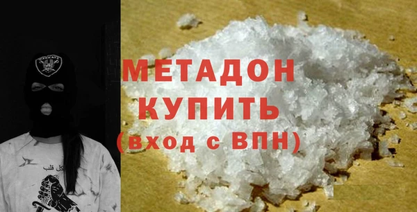 прущие крисы Абинск