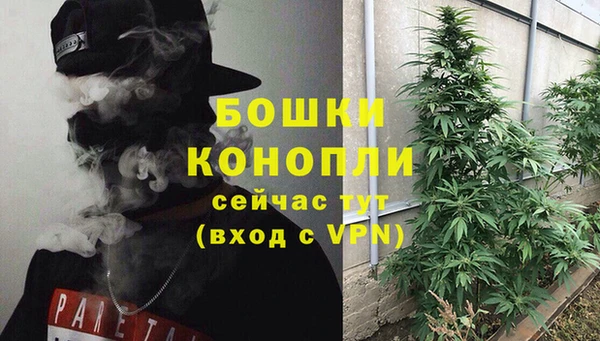альфа пвп VHQ Абдулино