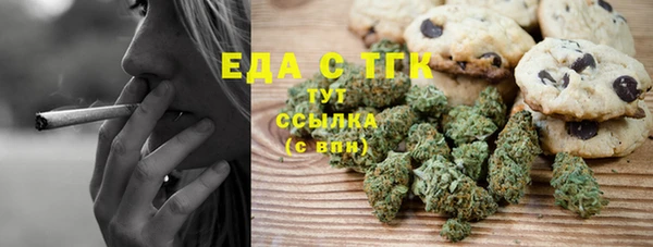 СК Алексеевка