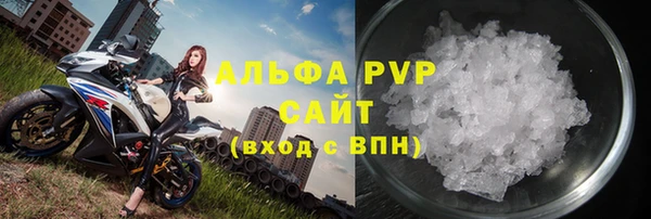 твердый Алексин